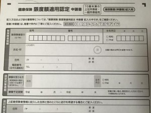 12573095_841554229287804_4102930377885010453_n