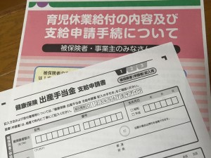 3594_841554219287805_5411387302215027833_n